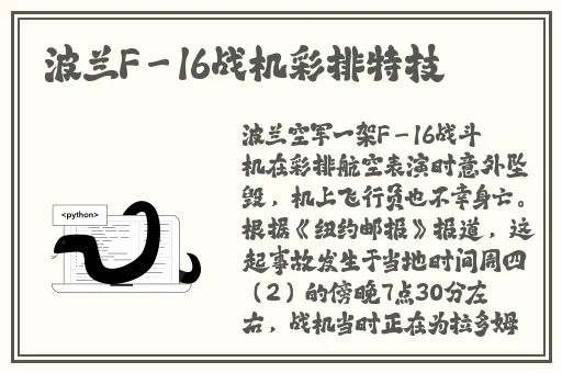 亚洲vs欧洲vs美洲人口比例